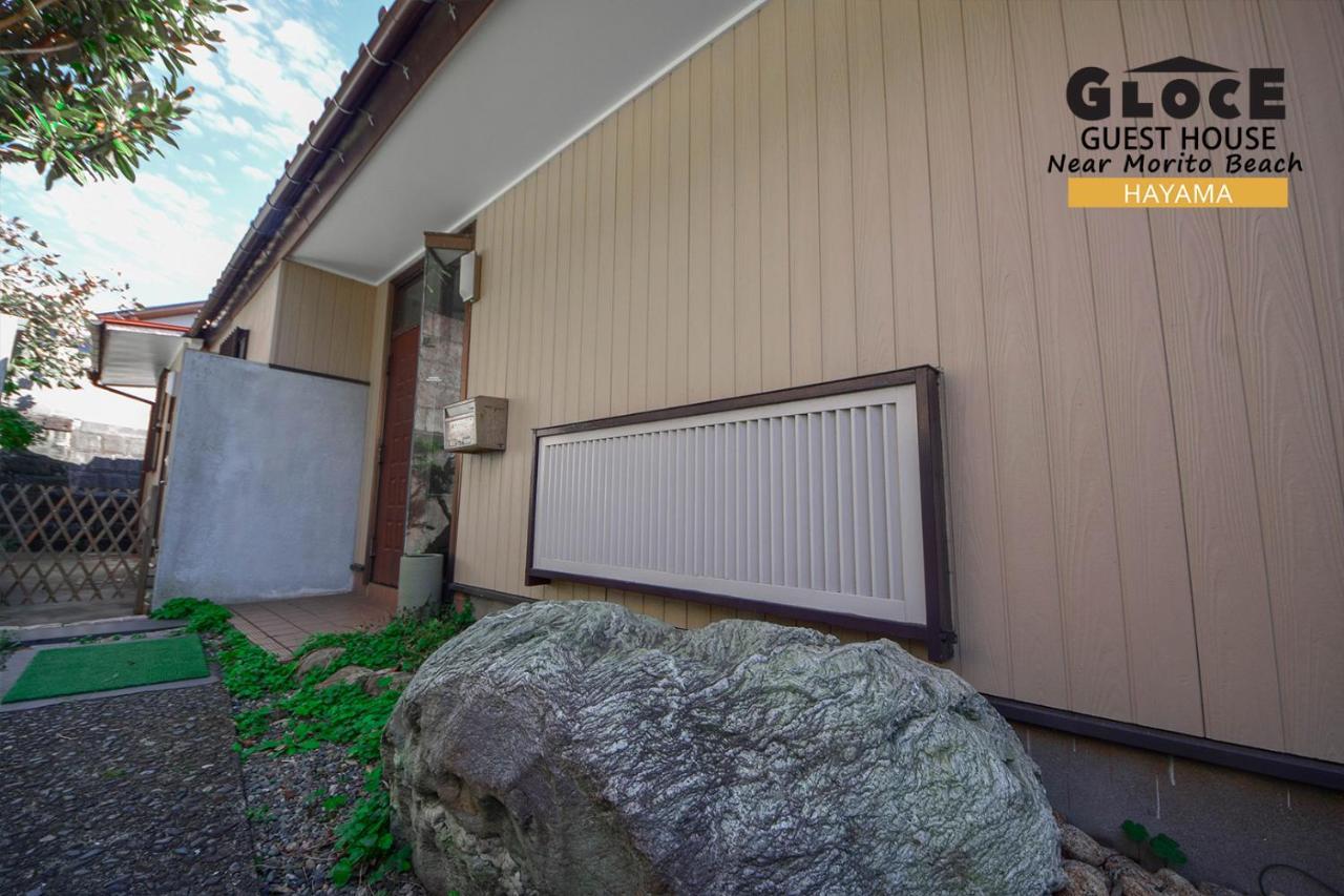 Gloce 葉山 庭付きゲストハウス L Hayama Guest House With Garden Exterior photo